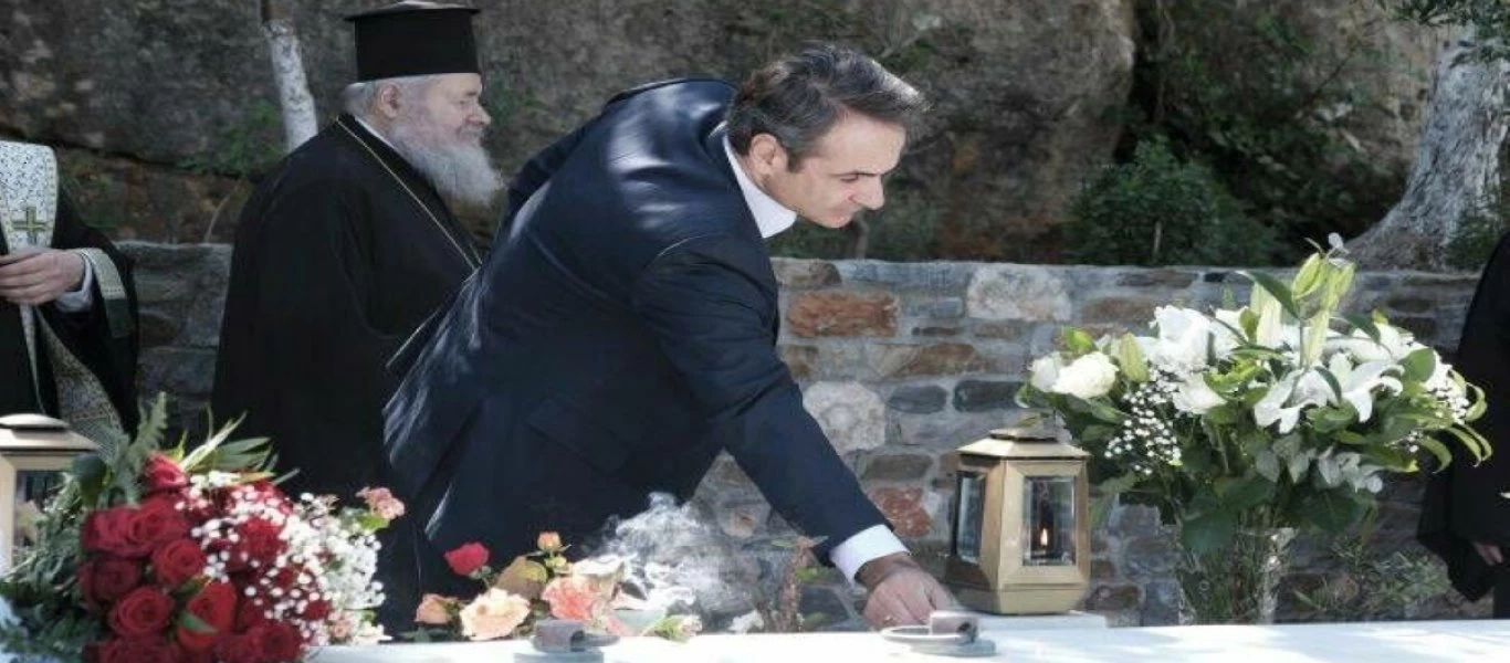 Χανιά: Φωτογραφίες από το μνημόσυνο στη μνήμη του Κωνσταντίνου Μητσοτάκη